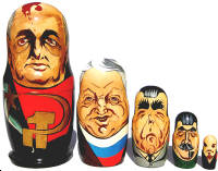 POLITICAL LEADERS OF USSR / RUSSIA - GORBACHEV, YELTSIN, BREZHNEV, STALIN, LENIN